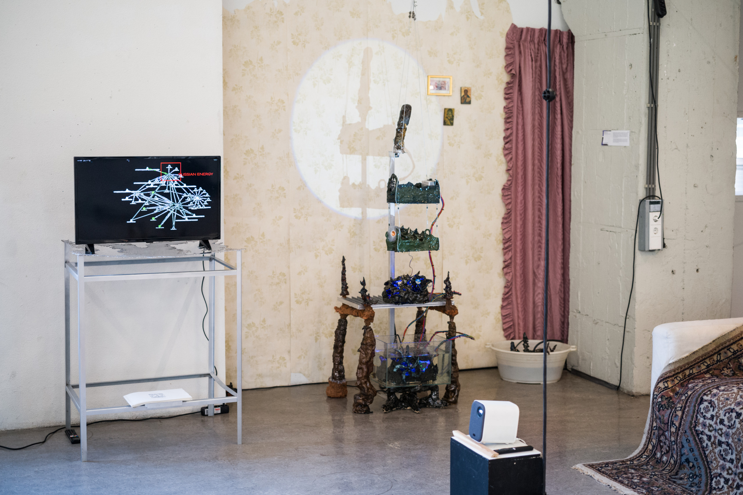 The Energy Exhibition